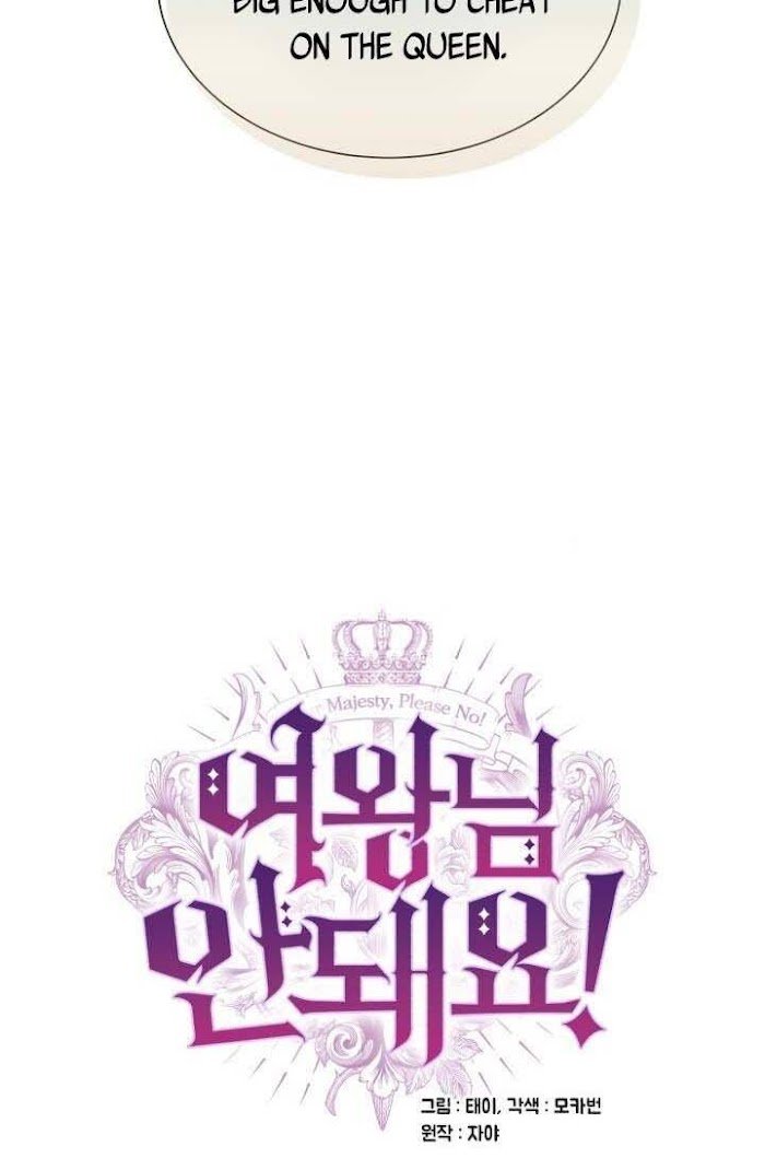 Queen, You Musn't! Chapter 16 30